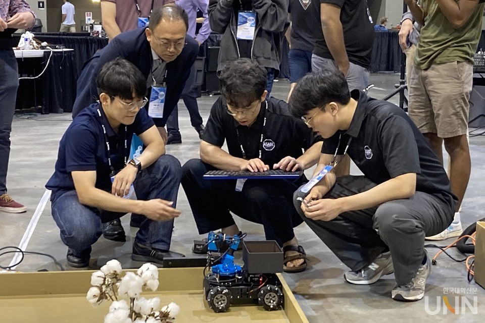 ASABE2023.jpg